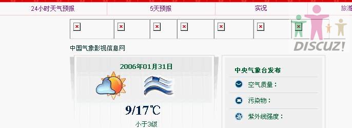 {D5093C2D-66C0-41F4-B1F7-896E8DD2C9DD}.JPG